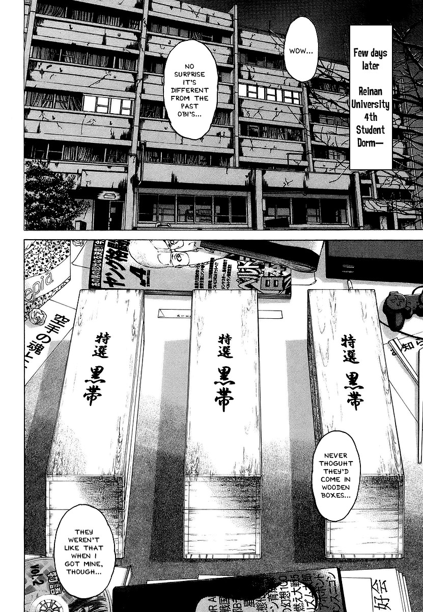 Karate Shoukoushi Kohinata Minoru Chapter 239 8